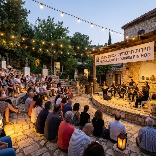 אירועי תרבות בכפר האמנים עין הוד - הופעת מוזיקה חיה